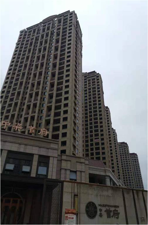 達(dá)州·中梁首府